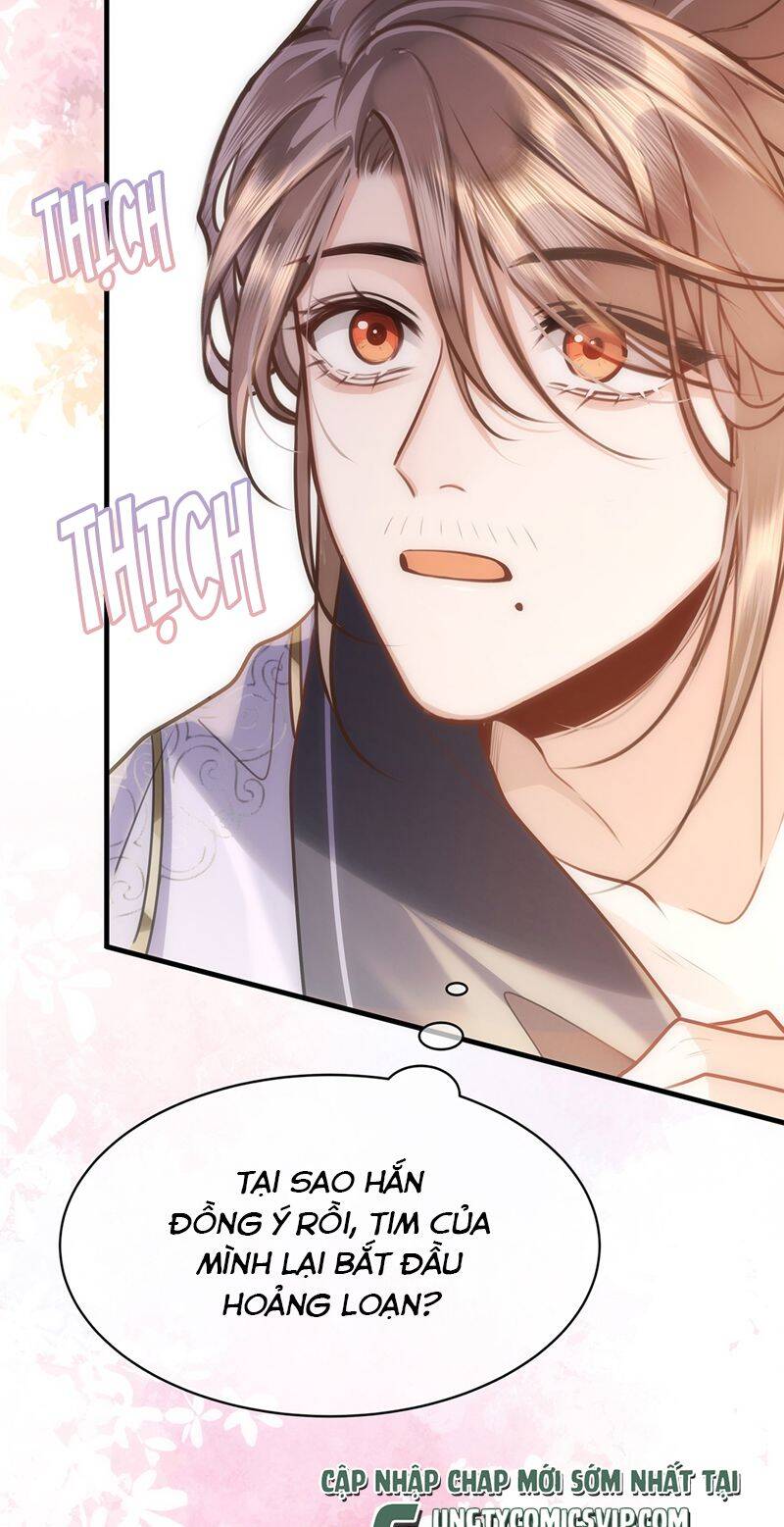 Điện Hạ Khuynh Thành Chapter 73 - 24