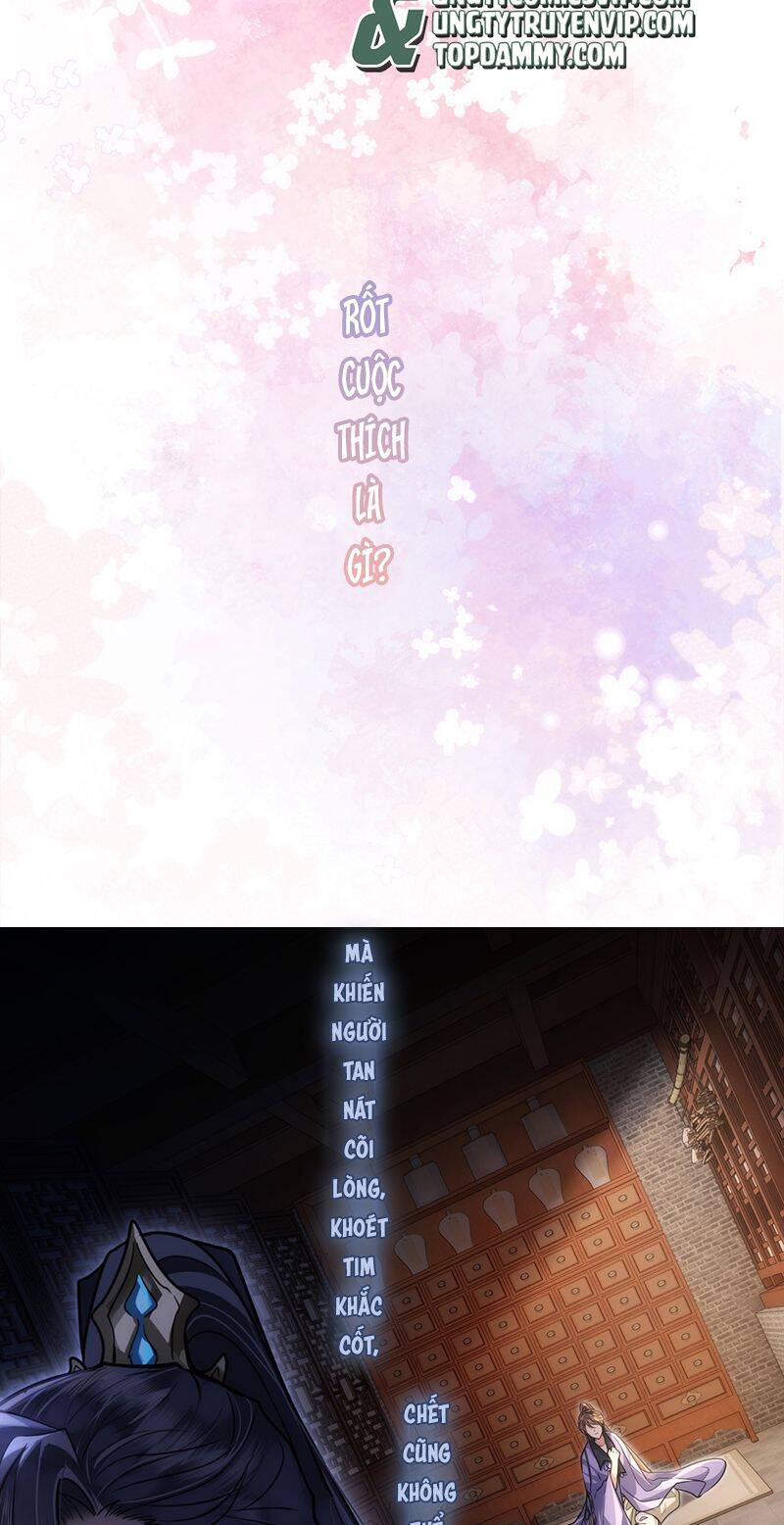 Điện Hạ Khuynh Thành Chapter 73 - 25