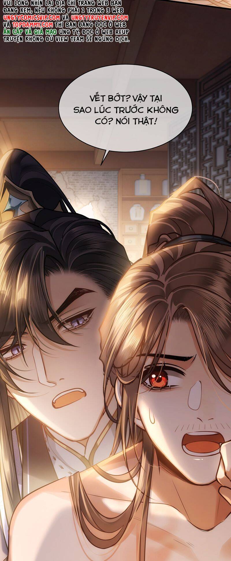 Điện Hạ Khuynh Thành Chapter 73 - 7