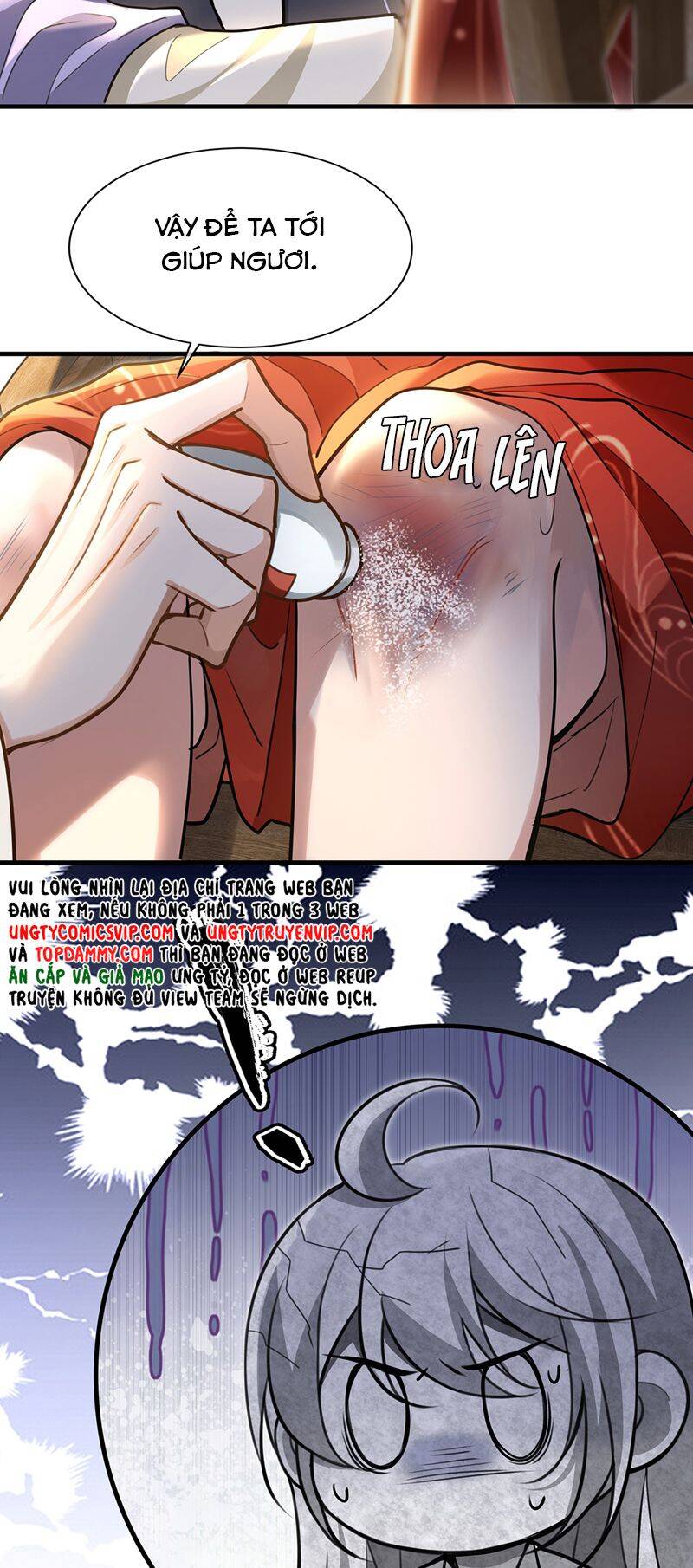 Điện Hạ Khuynh Thành Chapter 74 - 15