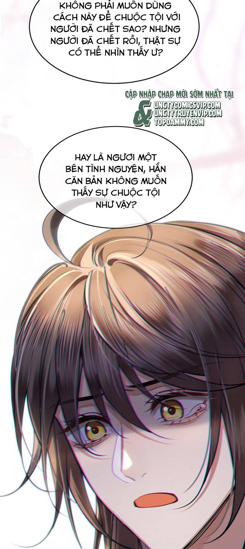 Điện Hạ Khuynh Thành Chapter 74 - 18