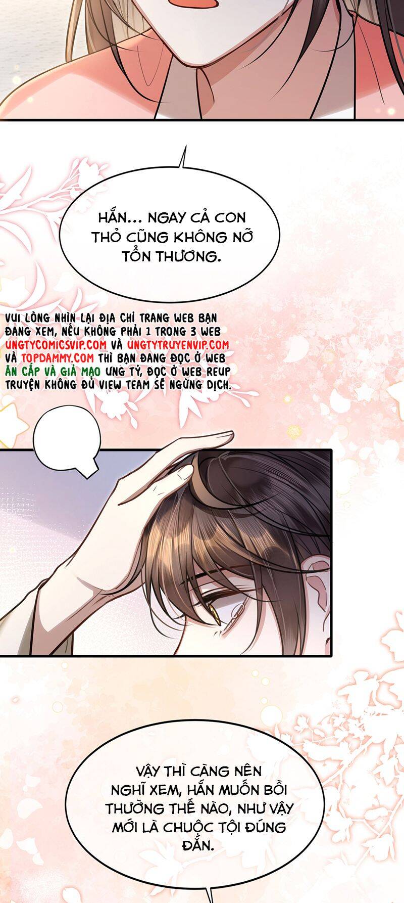 Điện Hạ Khuynh Thành Chapter 74 - 21