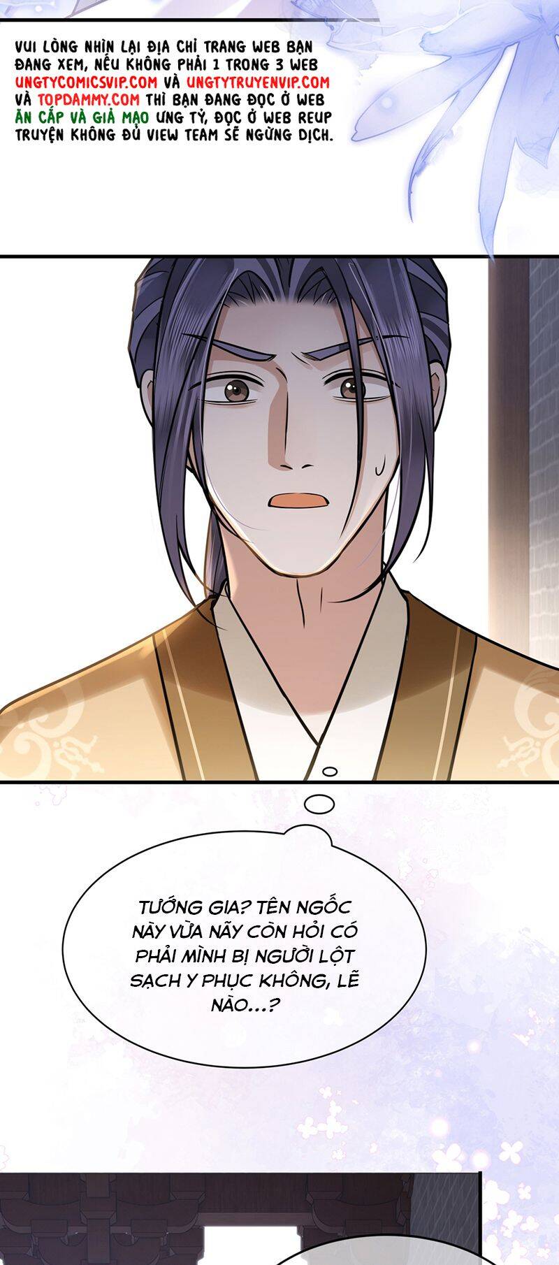 Điện Hạ Khuynh Thành Chapter 74 - 6