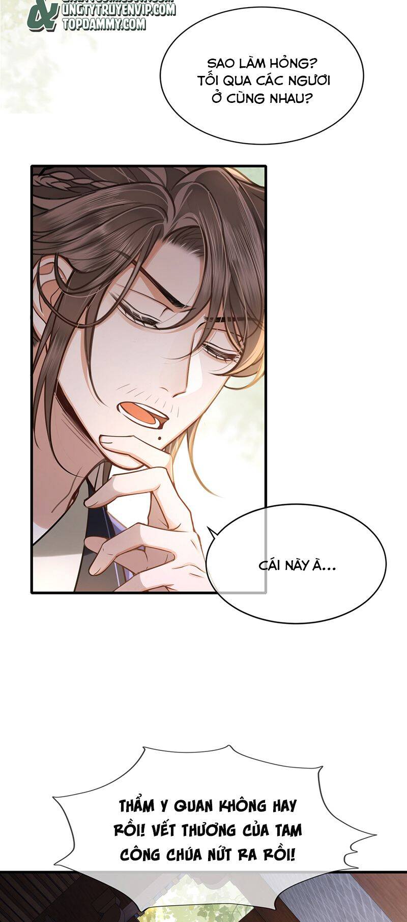 Điện Hạ Khuynh Thành Chapter 74 - 8