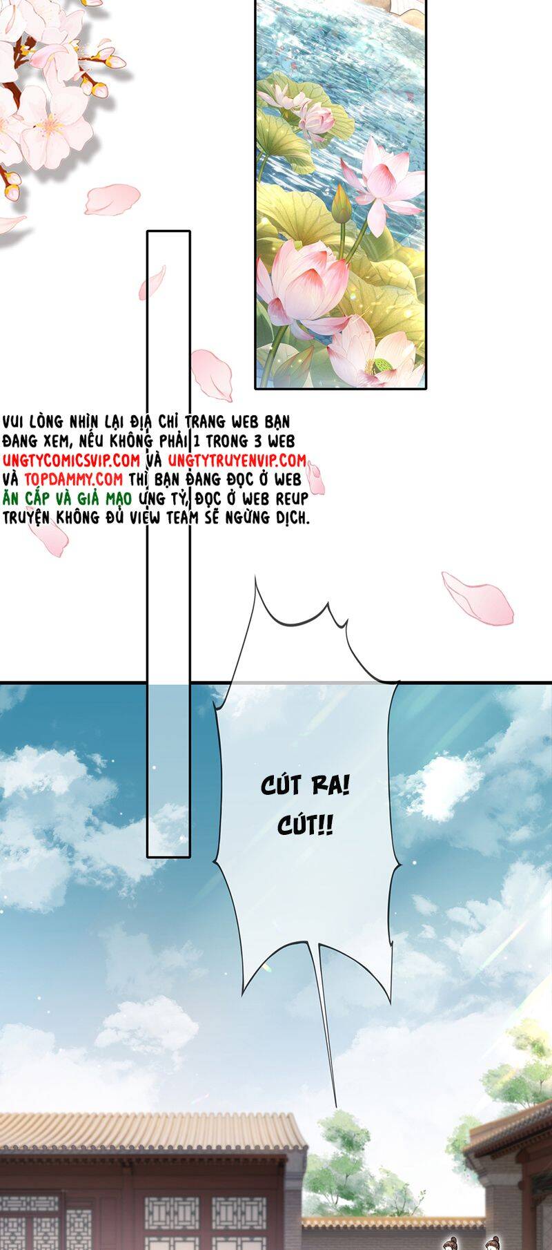 Điện Hạ Khuynh Thành Chapter 74 - 10