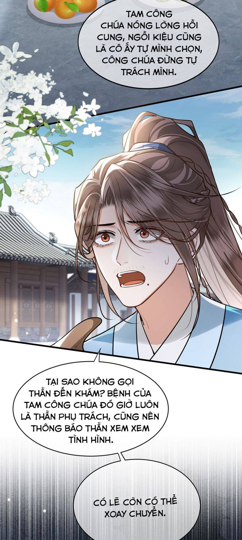 Điện Hạ Khuynh Thành Chapter 75 - 12