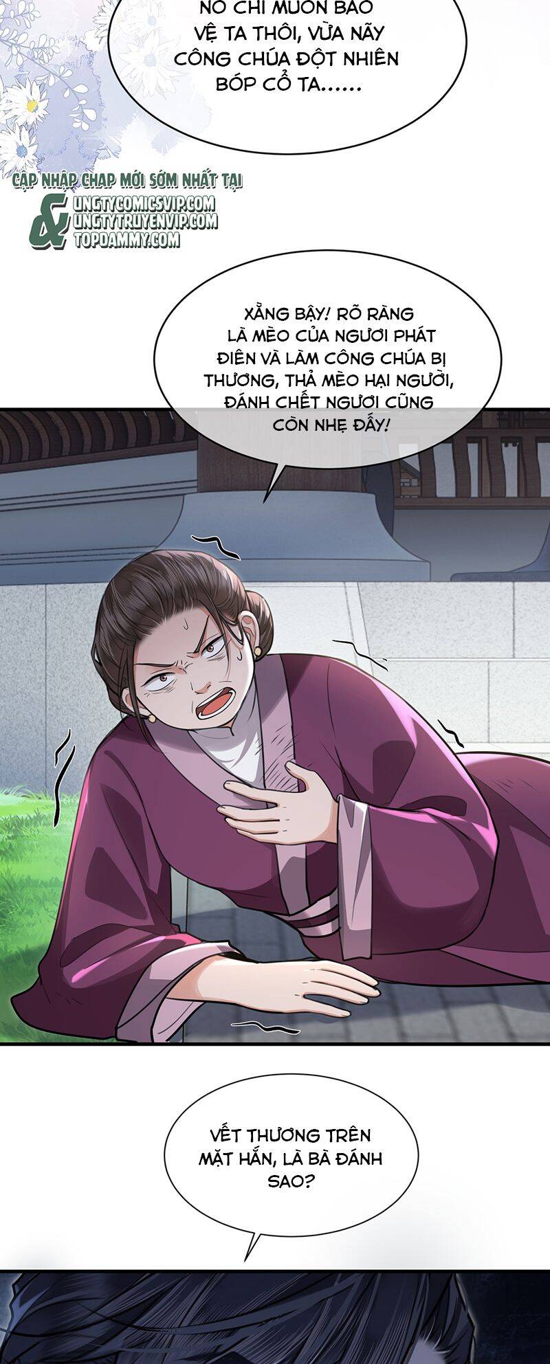 Điện Hạ Khuynh Thành Chapter 76 - 12