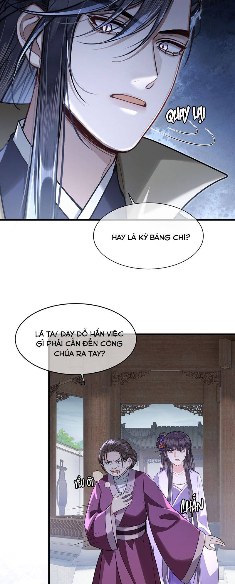 Điện Hạ Khuynh Thành Chapter 76 - 13