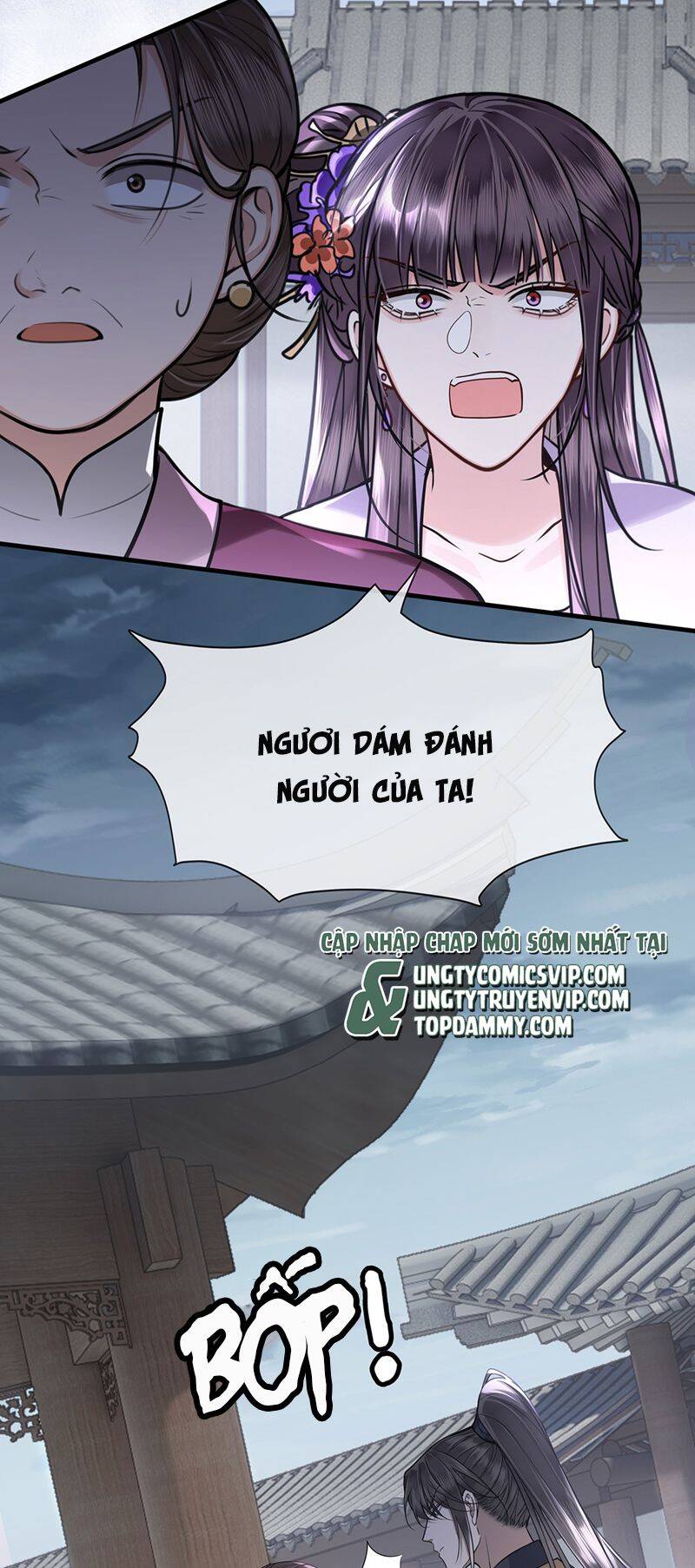 Điện Hạ Khuynh Thành Chapter 76 - 17