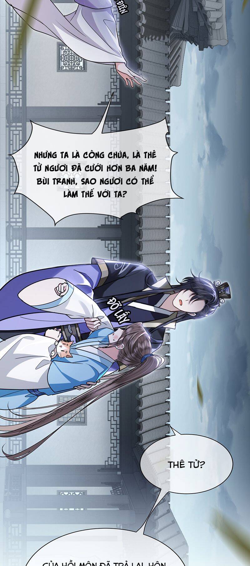 Điện Hạ Khuynh Thành Chapter 76 - 21