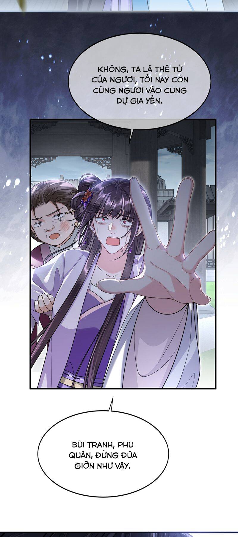 Điện Hạ Khuynh Thành Chapter 76 - 23