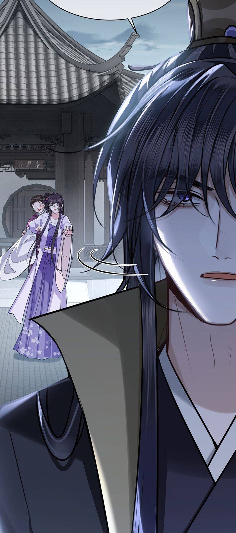 Điện Hạ Khuynh Thành Chapter 76 - 25