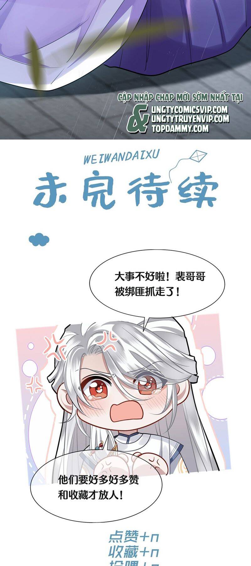 Điện Hạ Khuynh Thành Chapter 76 - 29