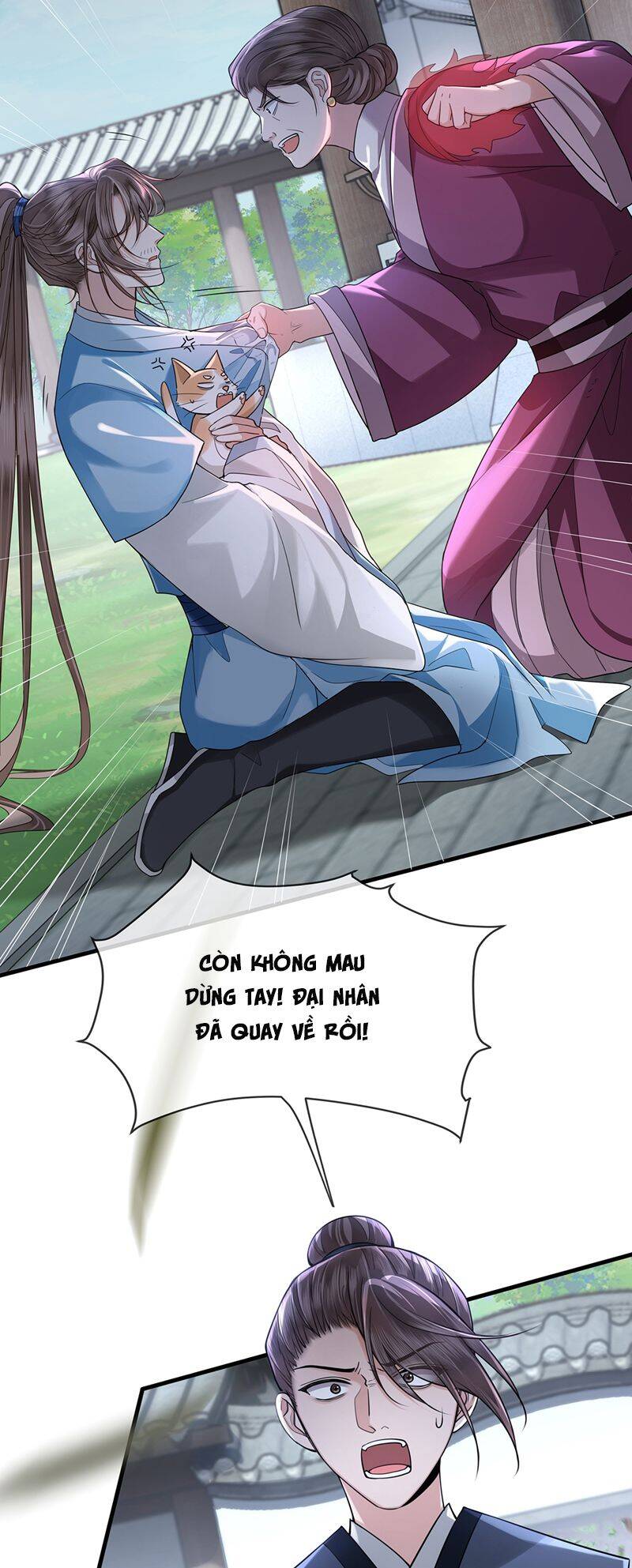 Điện Hạ Khuynh Thành Chapter 76 - 4