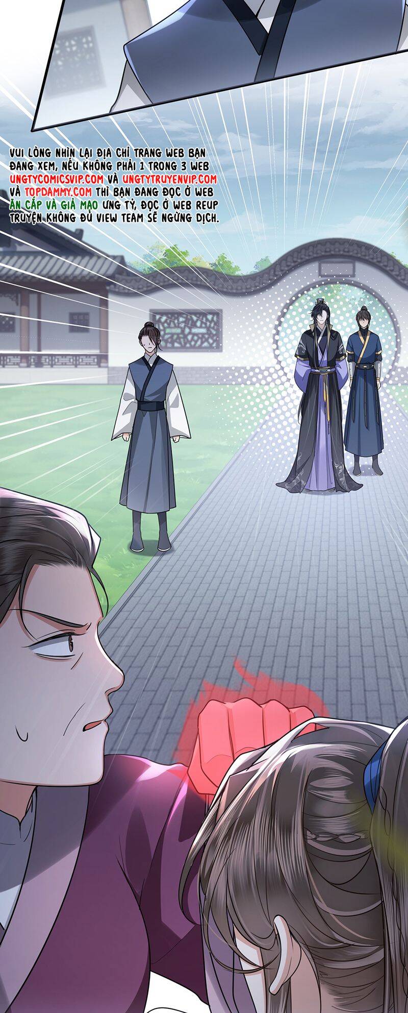 Điện Hạ Khuynh Thành Chapter 76 - 5