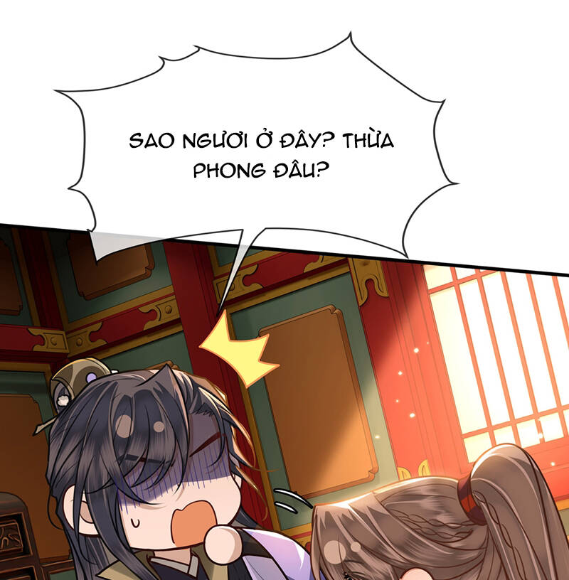 Điện Hạ Khuynh Thành Chapter 77 - 13