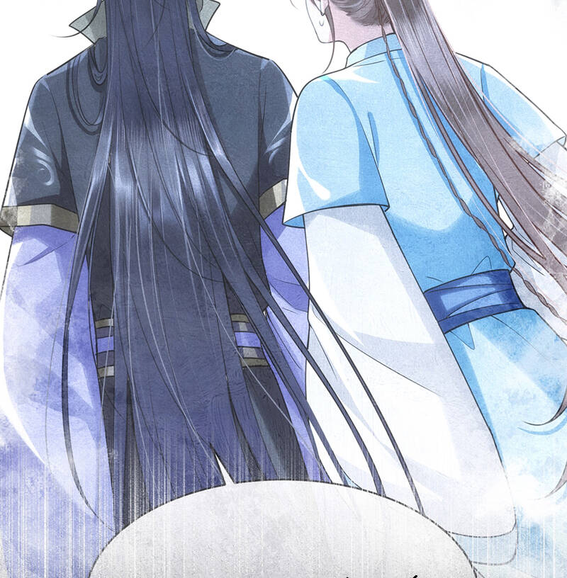 Điện Hạ Khuynh Thành Chapter 77 - 18