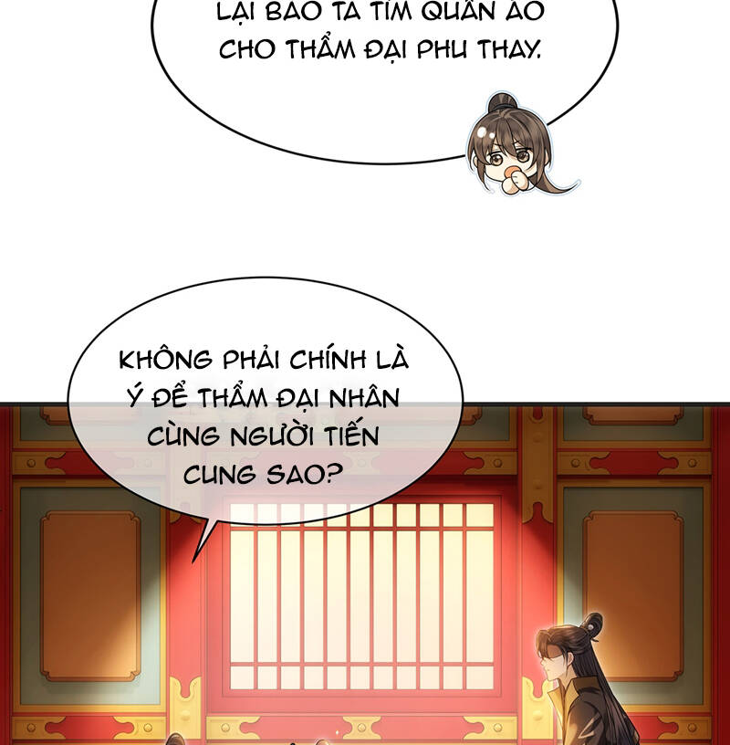 Điện Hạ Khuynh Thành Chapter 77 - 21