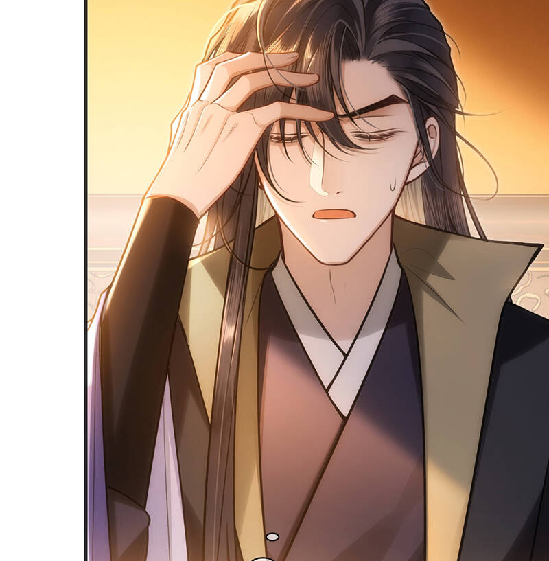 Điện Hạ Khuynh Thành Chapter 77 - 28