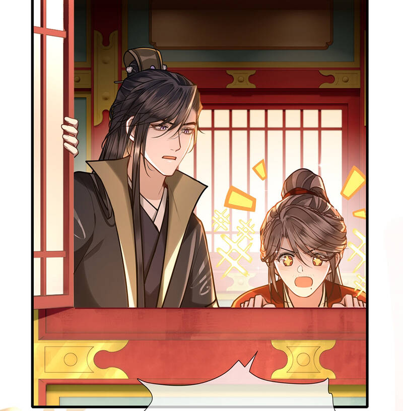 Điện Hạ Khuynh Thành Chapter 77 - 30