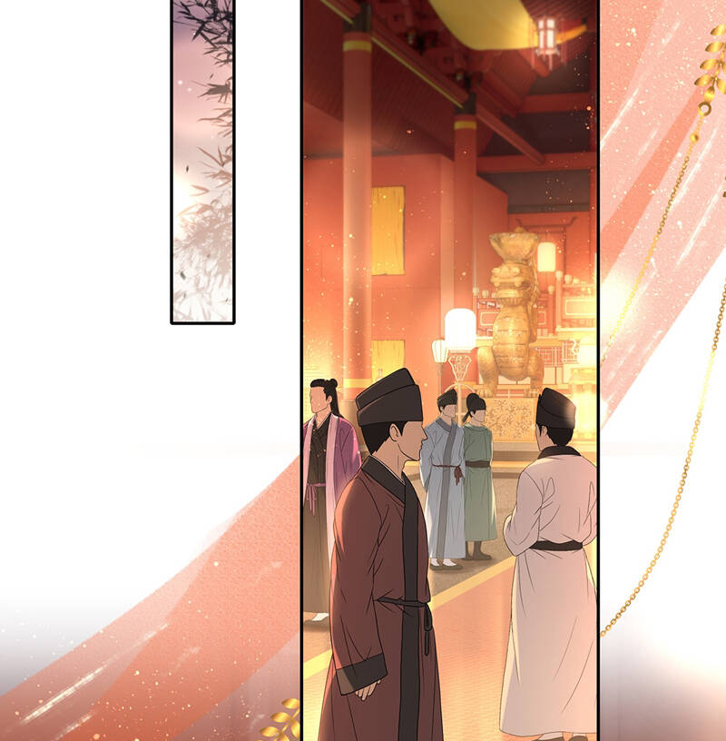 Điện Hạ Khuynh Thành Chapter 77 - 32