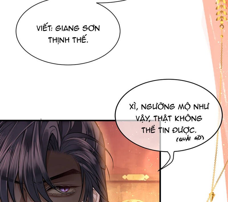 Điện Hạ Khuynh Thành Chapter 77 - 37