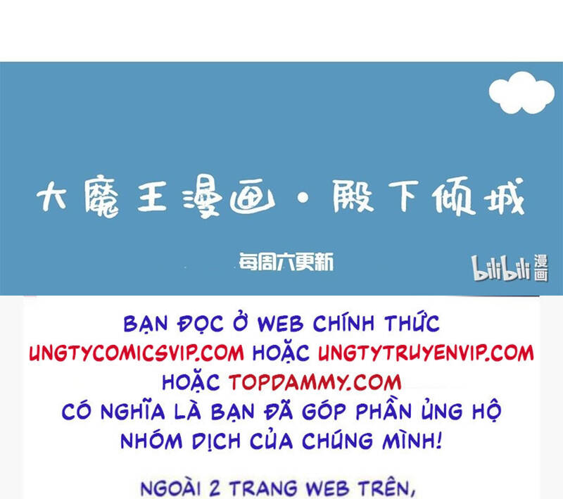 Điện Hạ Khuynh Thành Chapter 77 - 70