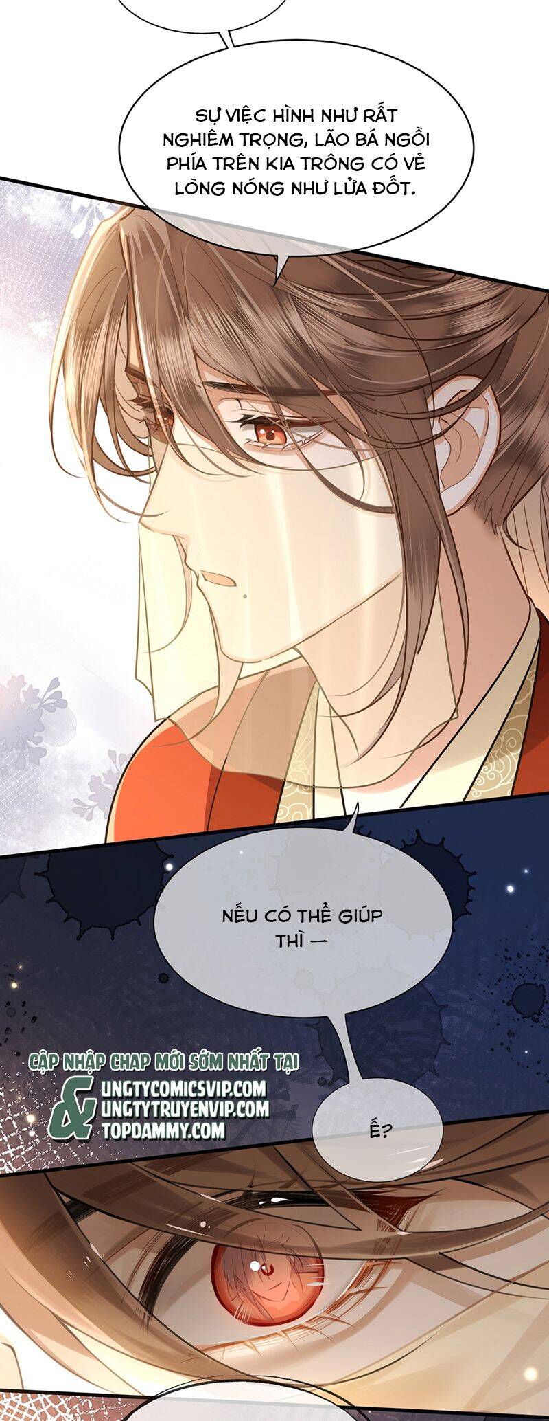 Điện Hạ Khuynh Thành Chapter 78 - 17