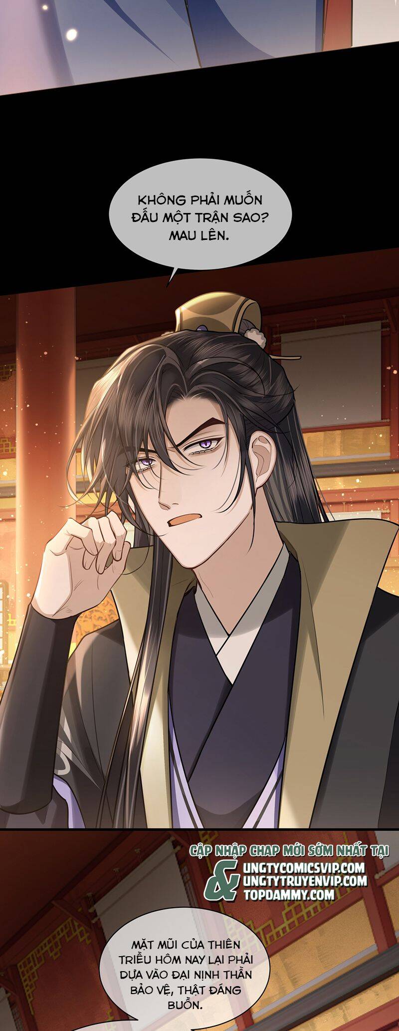 Điện Hạ Khuynh Thành Chapter 78 - 21