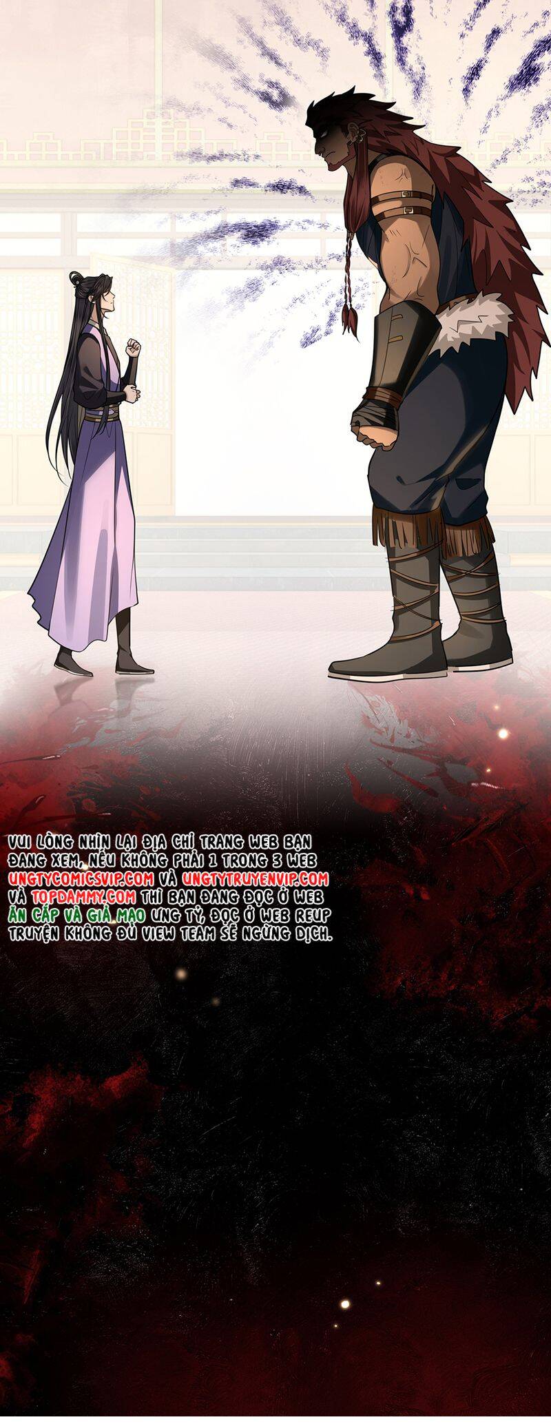Điện Hạ Khuynh Thành Chapter 78 - 23
