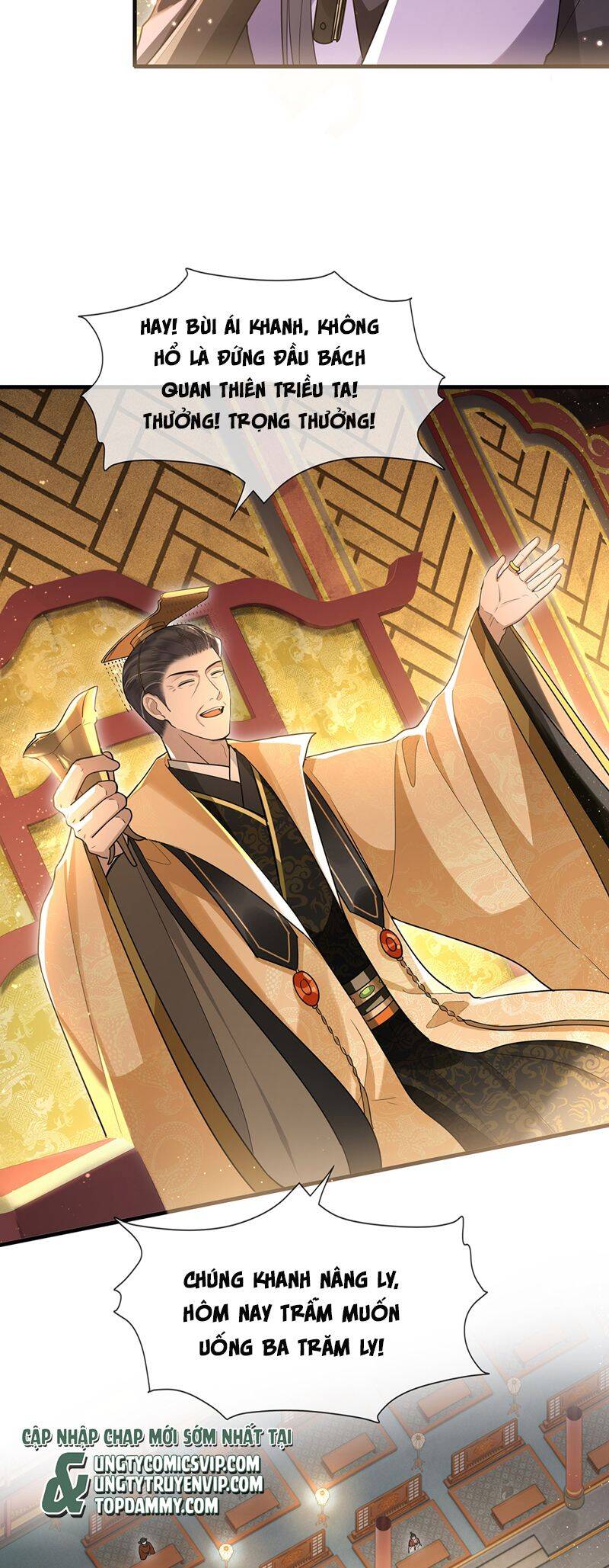 Điện Hạ Khuynh Thành Chapter 79 - 21