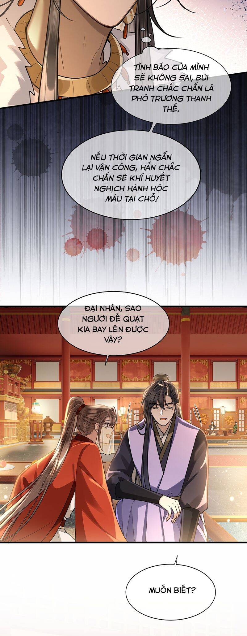 Điện Hạ Khuynh Thành Chapter 79 - 23