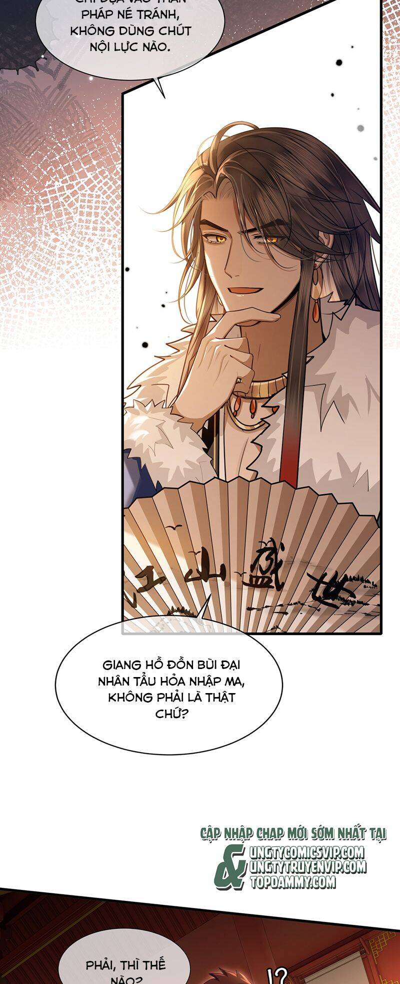 Điện Hạ Khuynh Thành Chapter 79 - 7