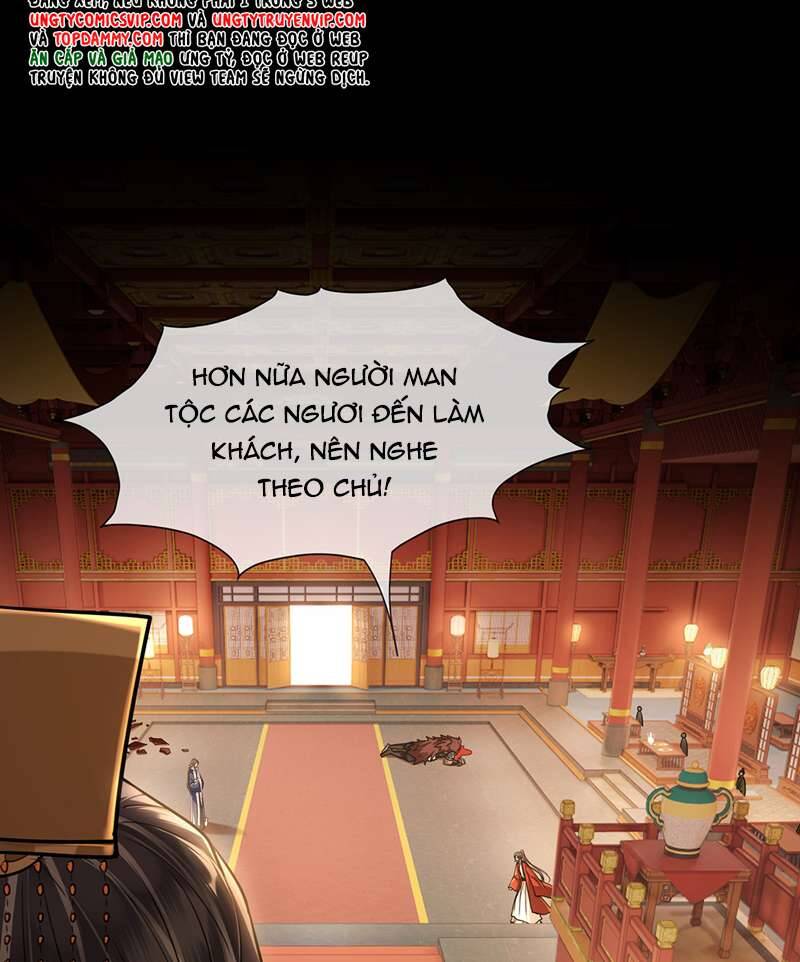 Điện Hạ Khuynh Thành Chapter 80 - 13