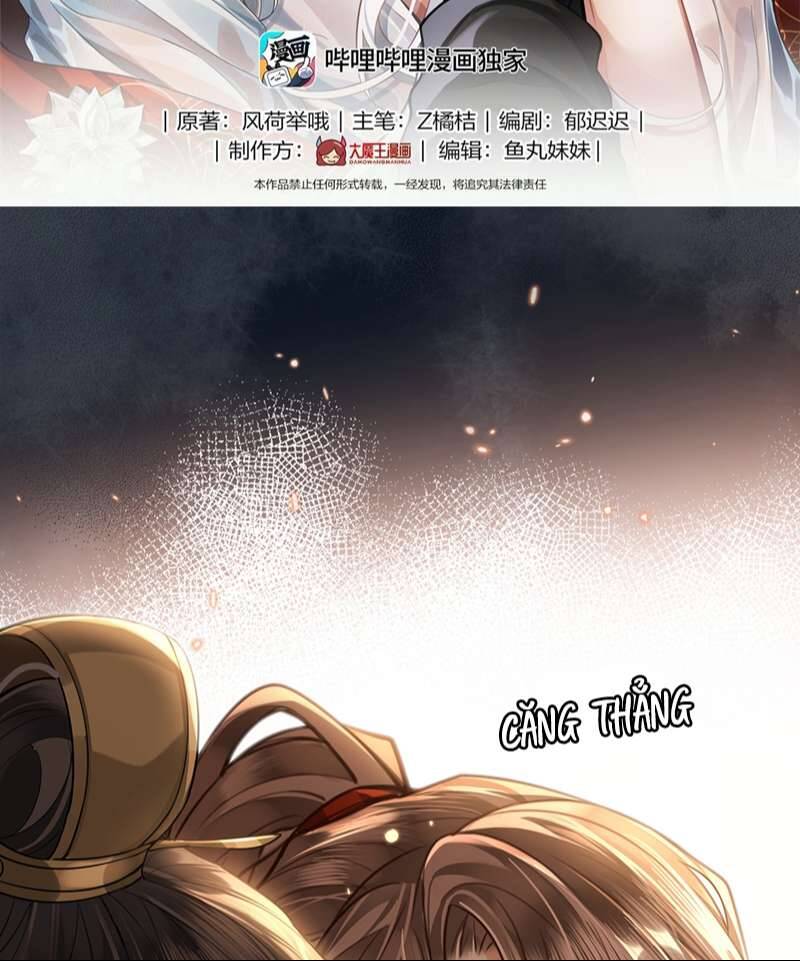 Điện Hạ Khuynh Thành Chapter 80 - 4