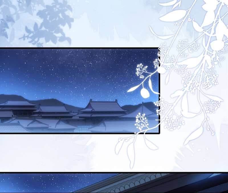 Điện Hạ Khuynh Thành Chapter 80 - 32