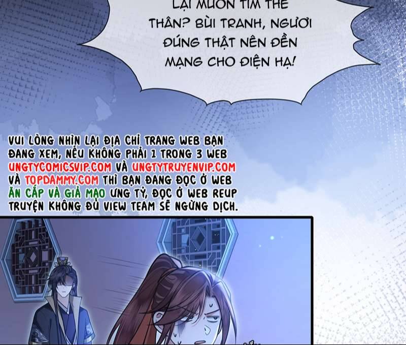 Điện Hạ Khuynh Thành Chapter 80 - 47