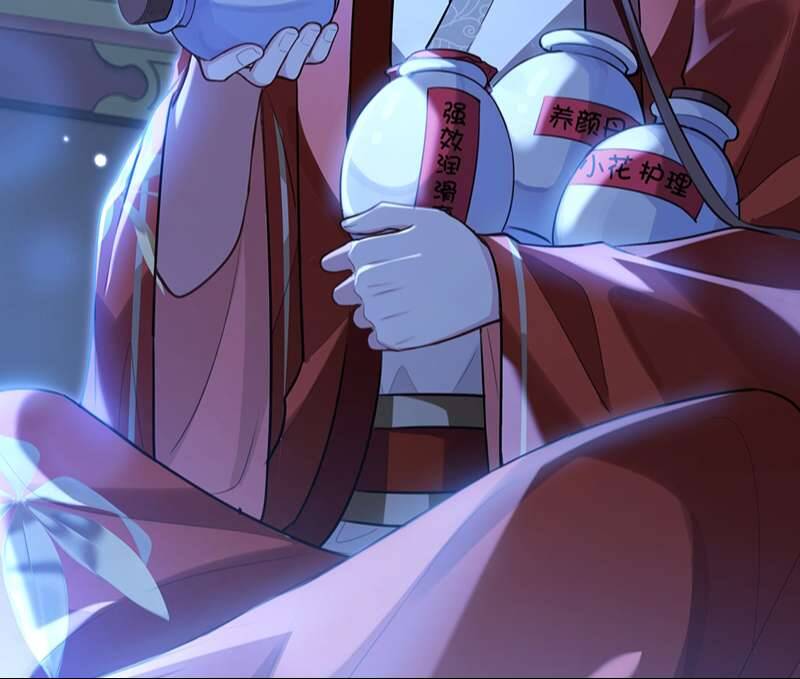 Điện Hạ Khuynh Thành Chapter 80 - 55