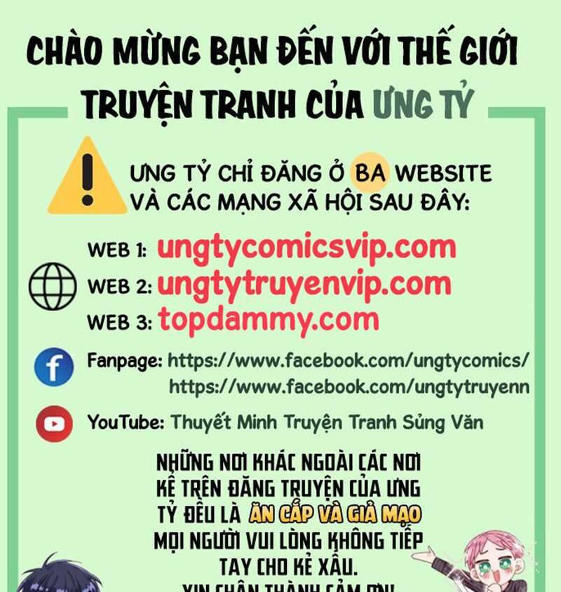 Điện Hạ Khuynh Thành Chapter 81 - 2