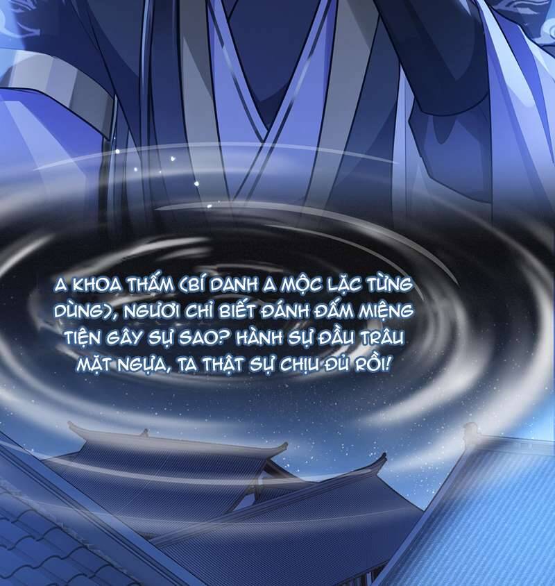 Điện Hạ Khuynh Thành Chapter 81 - 20