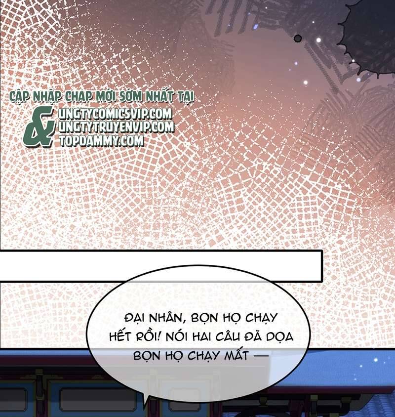 Điện Hạ Khuynh Thành Chapter 81 - 24