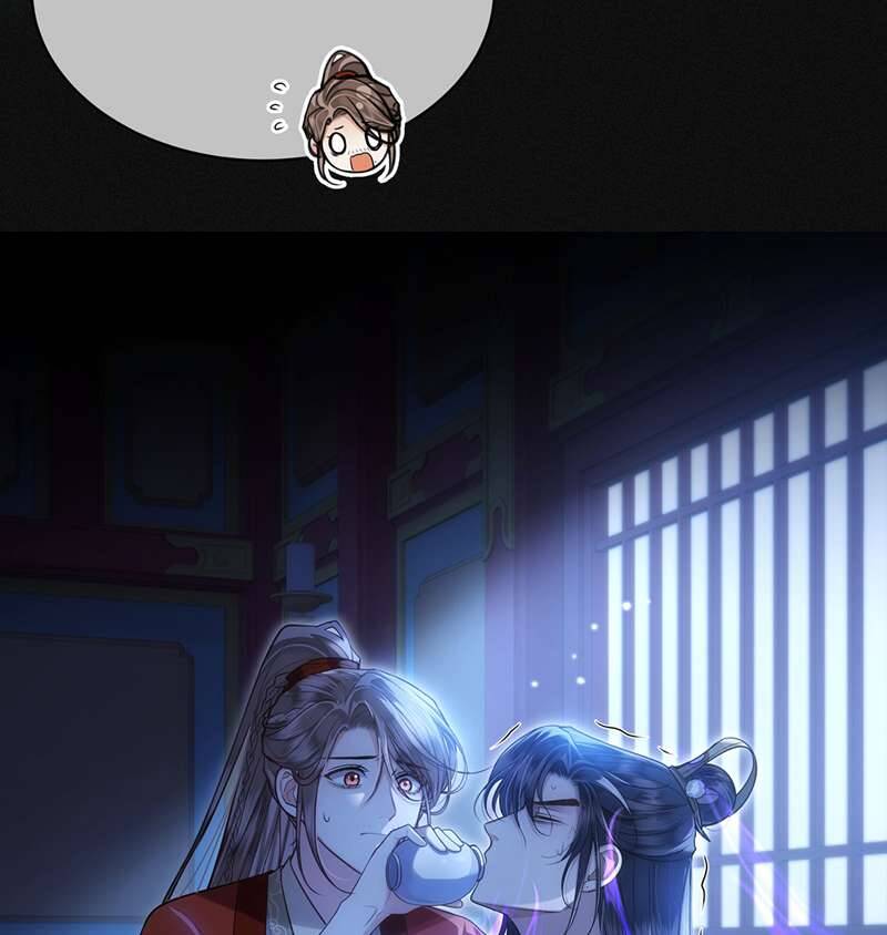 Điện Hạ Khuynh Thành Chapter 81 - 29