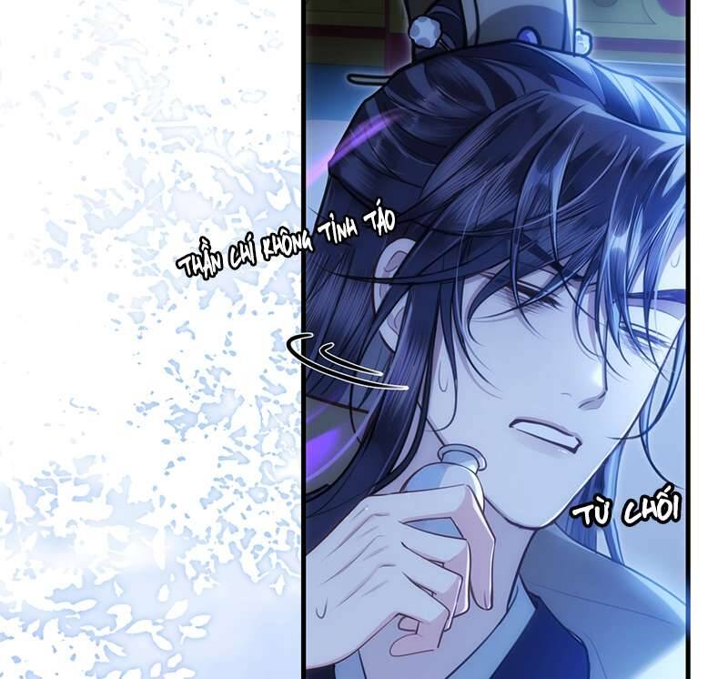 Điện Hạ Khuynh Thành Chapter 81 - 42