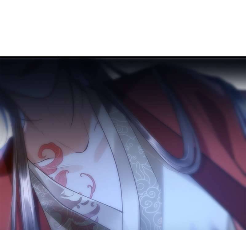 Điện Hạ Khuynh Thành Chapter 81 - 54