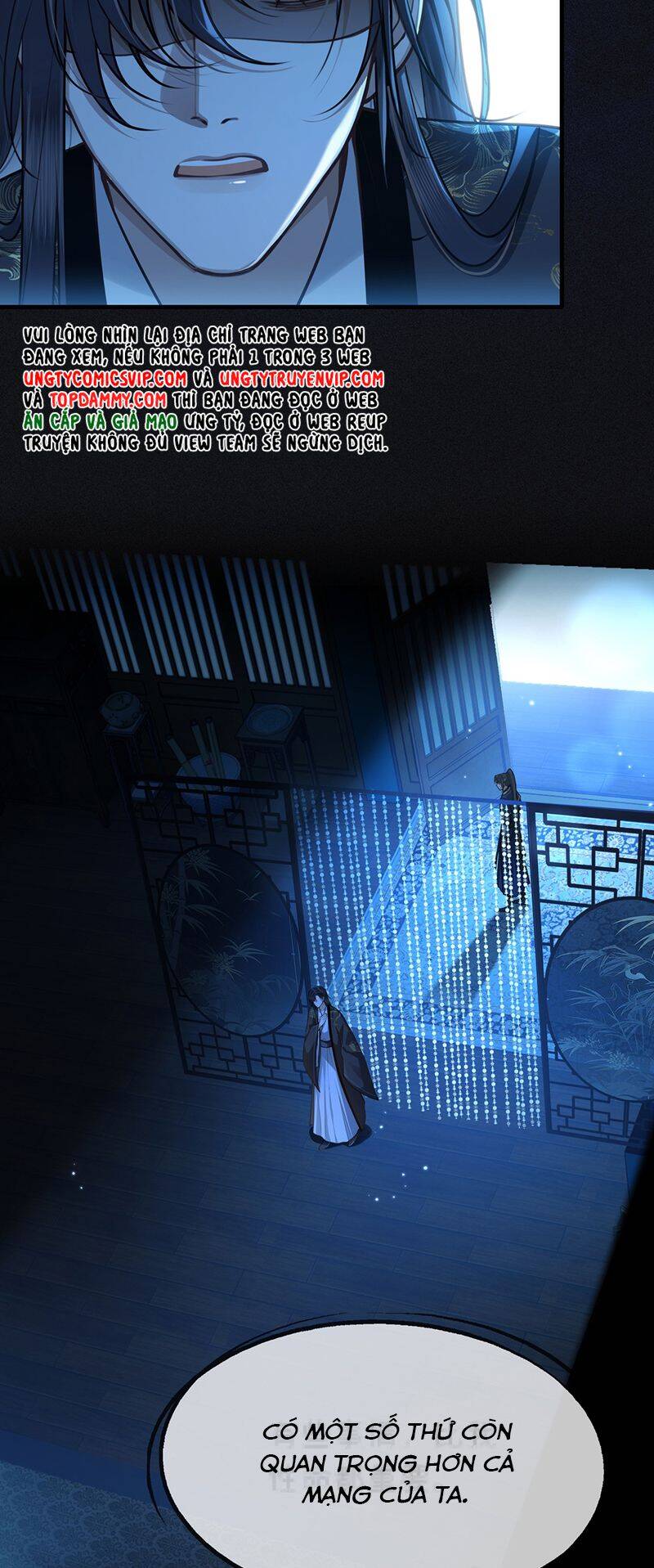 Điện Hạ Khuynh Thành Chapter 82 - 11