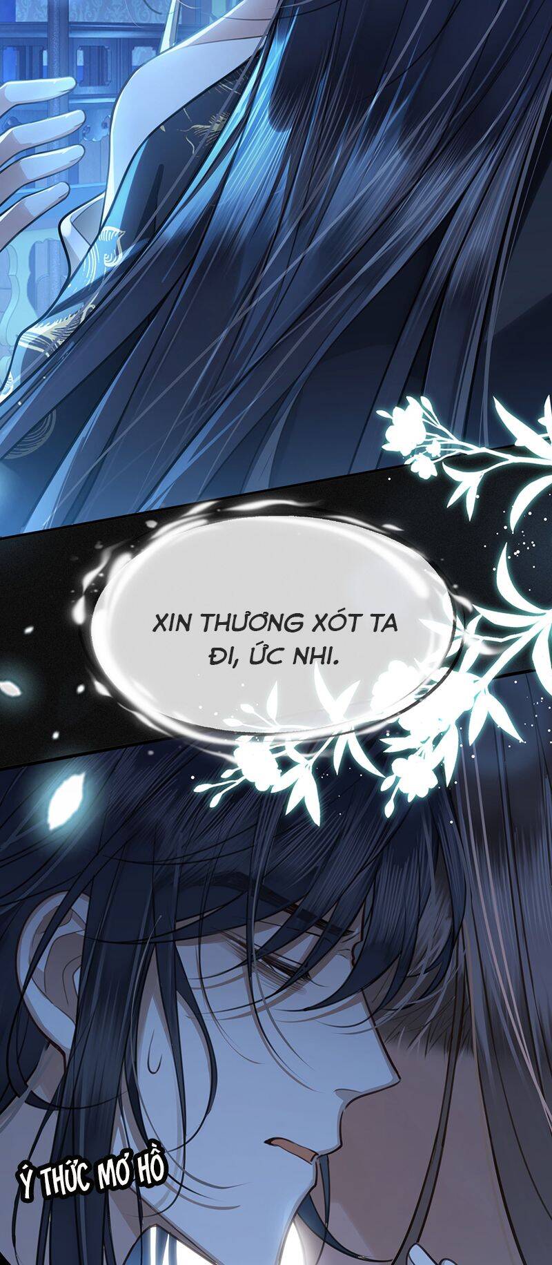 Điện Hạ Khuynh Thành Chapter 82 - 17