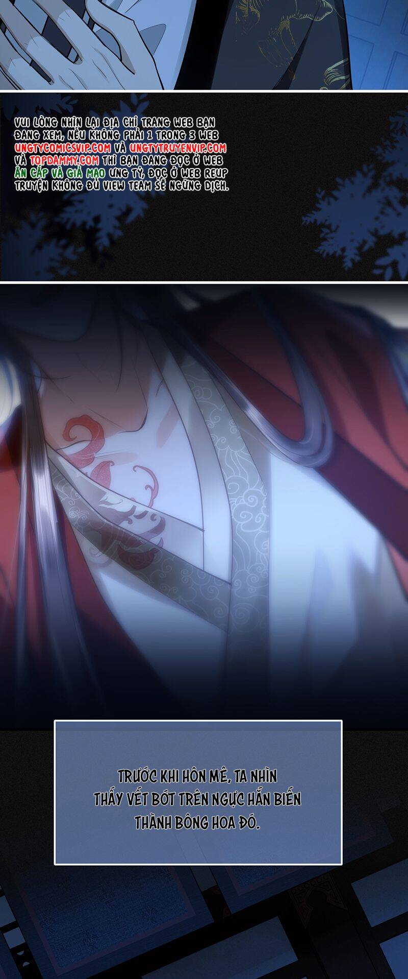 Điện Hạ Khuynh Thành Chapter 82 - 6