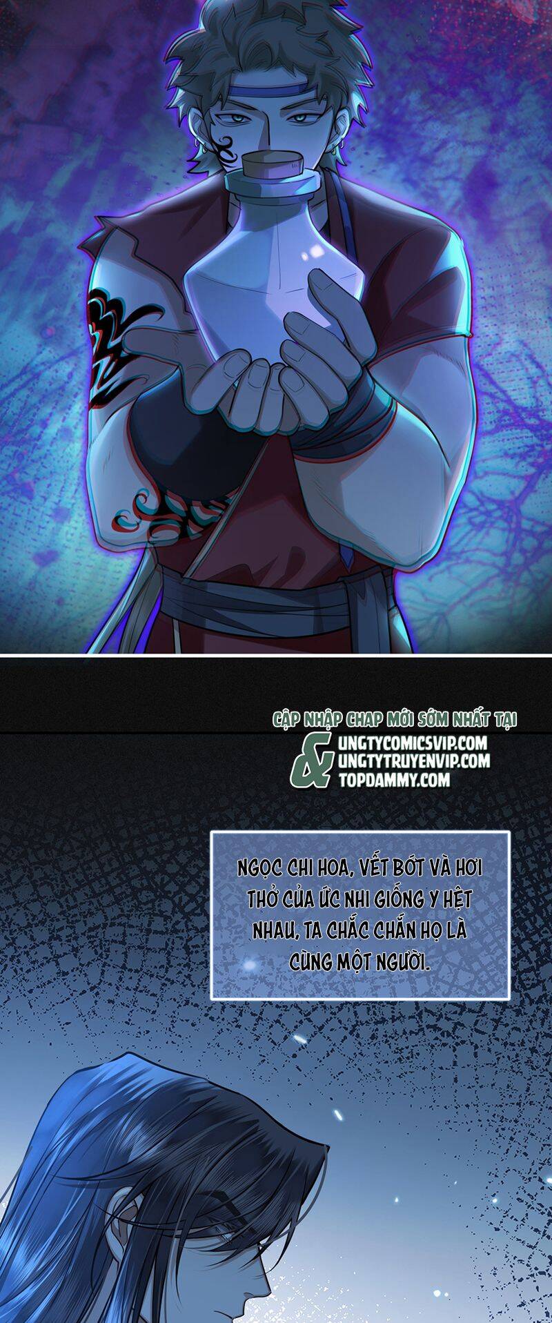 Điện Hạ Khuynh Thành Chapter 82 - 8