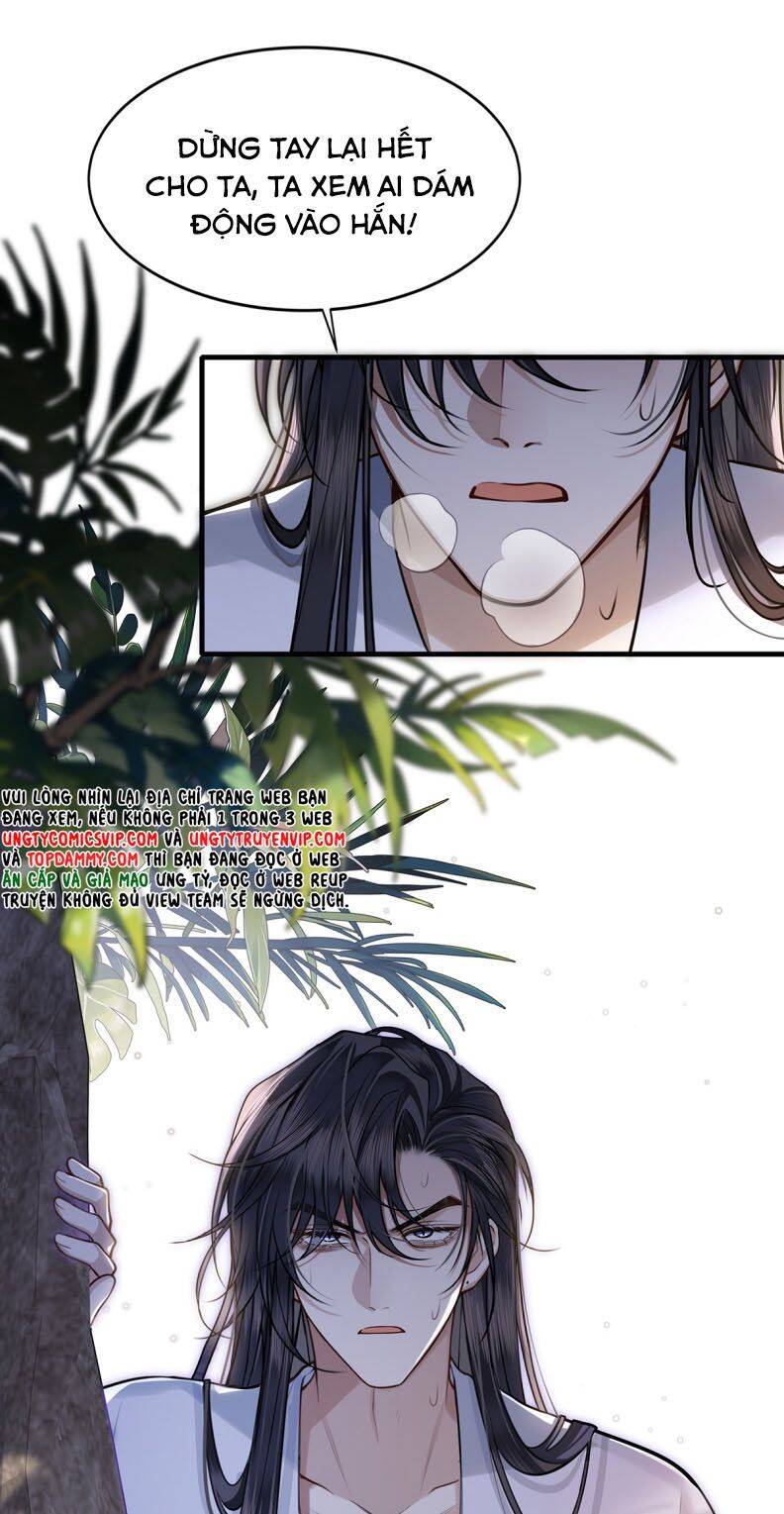 Điện Hạ Khuynh Thành Chapter 83 - 15