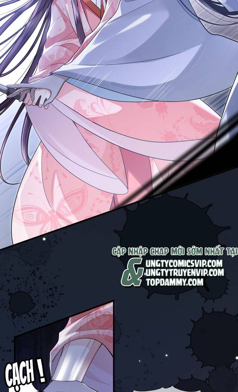 Điện Hạ Khuynh Thành Chapter 83 - 19